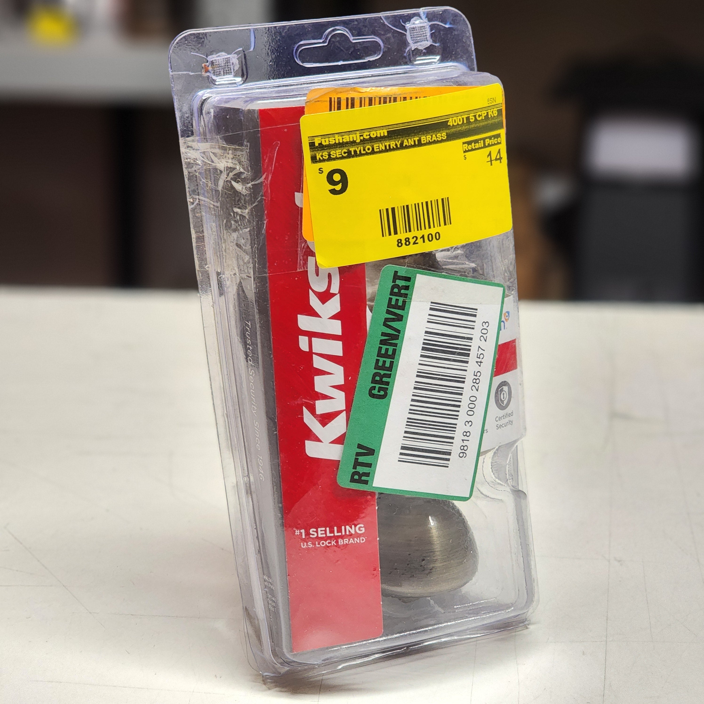 KS SEC TYLO ENTRY ANT BRASS (400T 5 CP K6) (Copy) KS SEC TYLO ENTRY ANT BRASS (400T 5 CP K6) (Copy)